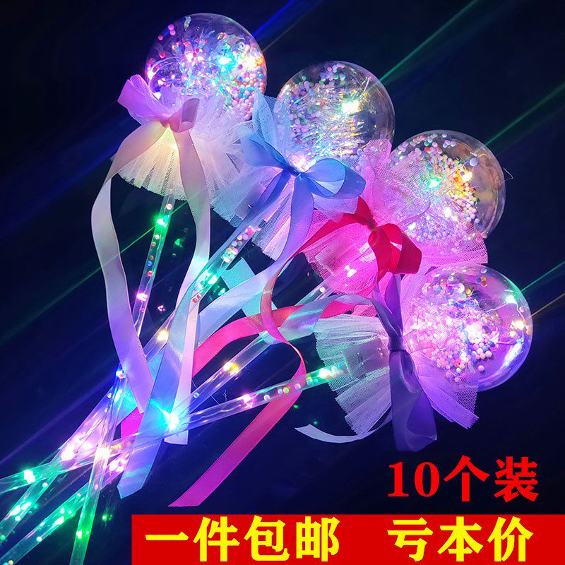 Local - stall glowing toys 2020 hot sell new night market glow fairy pizza Yiwu goods to push back gifts