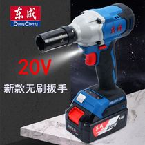 Dongcheng rechargeable brushless lithium wrench foot holder worker 02-18E auto repair powerful electric impact wrench