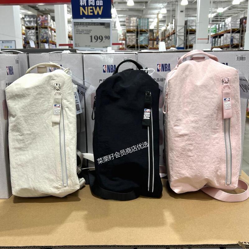 Sam's Special Price Nba Series Multi-Functional Sports Bag Single Shoulder Backpack Crossbody Bag Genuine Storage Travel Sam's Special Price Nba Series Multi-Functional Sports Bag Single Shoulder Backpack Crossbody Bag Genuine Storage Travel