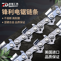 Warden Import Small Electric Saw Electric Chainsaw Chain 12 Inch 16 Inch Electric Saw Chain Home Petrol Logging Saw Accessories