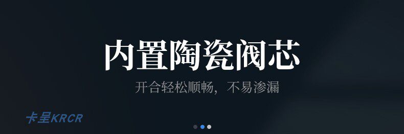 Подробная информация о водном праве страница 2_10.jpg