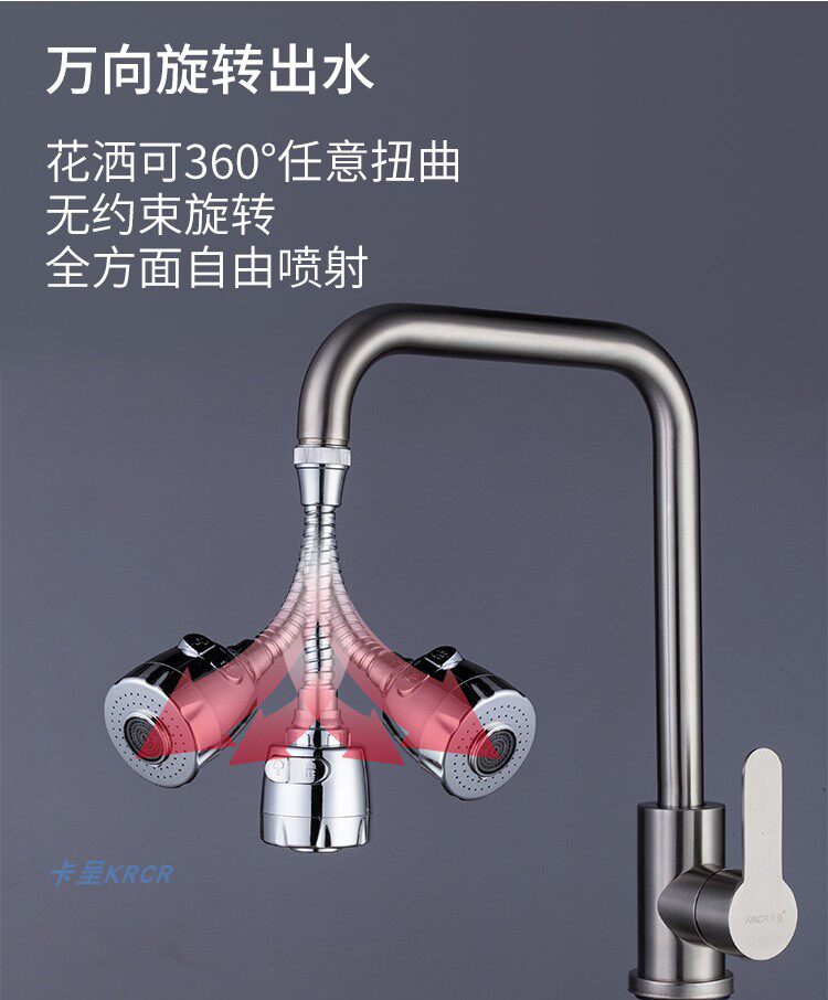 Кухонное шоу 1219_12.jpg