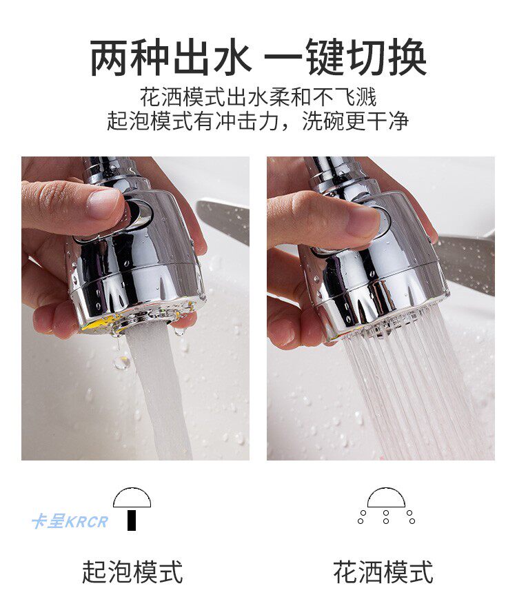 Кухонное шоу 1219_14.jpg