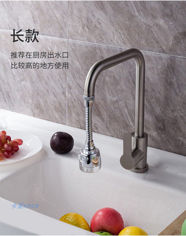 Кухонное шоу 1219_10.jpg