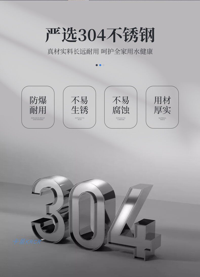 Подробная информация Страница 2_05.jpg