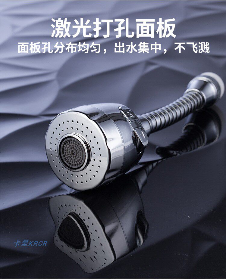 Кухонная шоу 1219_16.jpg