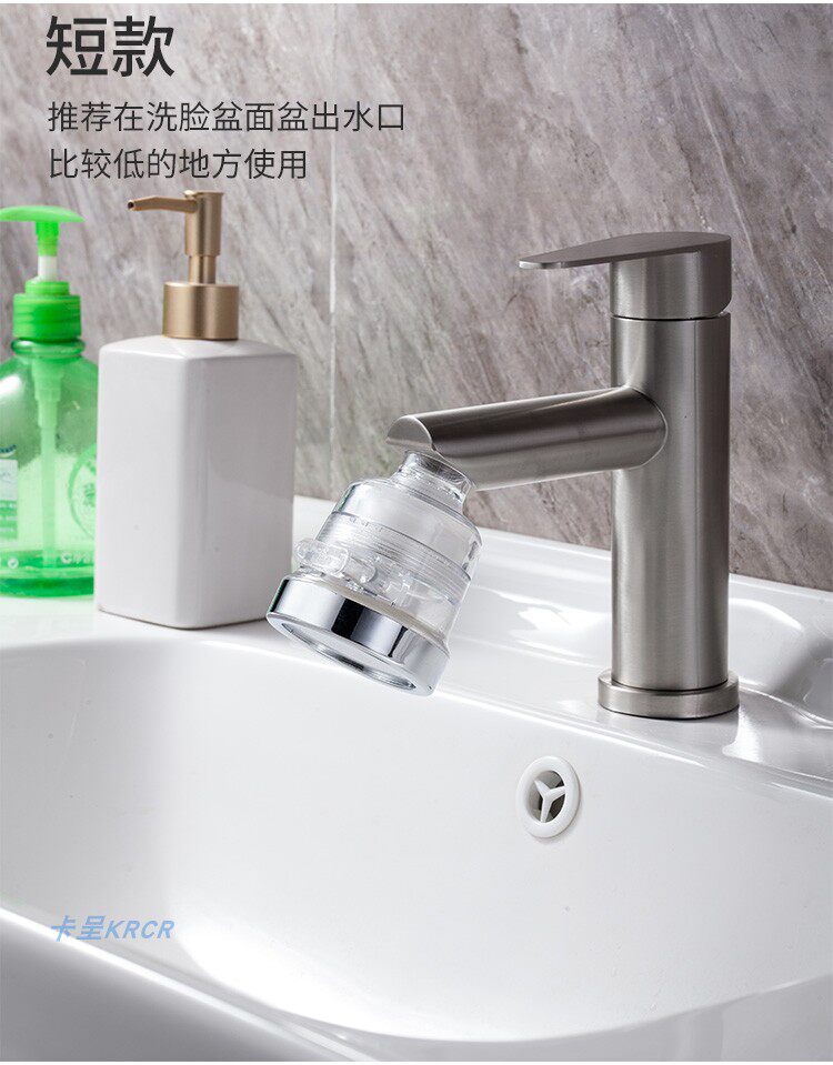 Кухонное шоу 1219_11.jpg