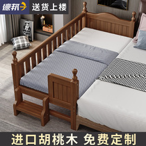 Children's bed solid wood bed walnut single bed girl princess bed side bed boy widened bed baby stitching queen bed