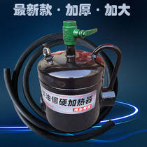 Winter car grill steam artifact grill car artifact steam stove steam hot car steam grill steam car blowtorch bottom shell hot car