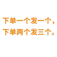 Добрые советы