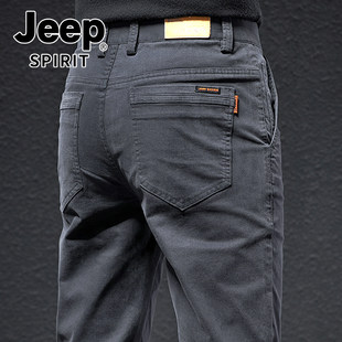 Джип весна модельа 2025 новый pure хлопок случайный 𫔮 брюки мужской Ученик тонкий эластичность прямо бизнес брюки мужской