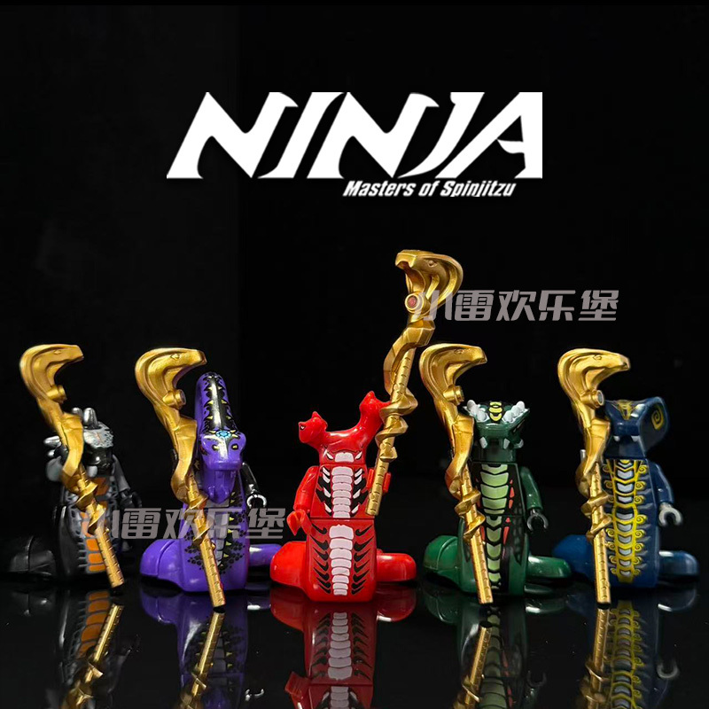 Snake Monster Leader's Scepter Sends Poison Fangs through Ascalon, Asidicas, Sarin, and the Building Blocks of Ninjago Snake Monster Leader's Scepter Sends Poison Fangs through Ascalon, Asidicas, Sarin, and the Building Blocks of Ninjago