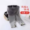 Товары от 广东童装