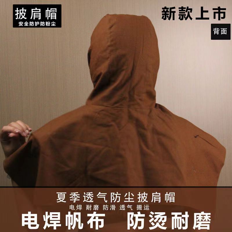Welding Canvas Anti-Scalding and Wear-Resistant Shawl Hat, Breathable and Dust-Proof Head Protection Equipment, Summer Anti-Slip