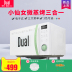 máy nướng bánh mì mini Trung Quốc cổ tích lò vi sóng ánh sáng một hộ gia đình nhỏ nhỏ dik47 Hoàng đế Đức nhỏ - Lò vi sóng lò nướng bosch series 8 Lò vi sóng
