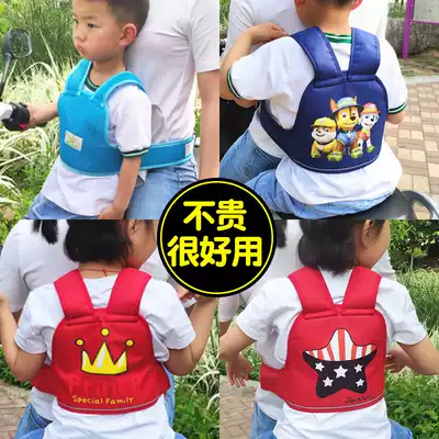 Car child seat belt, car, baby car, baby belt, electric bicycle, baby artifact, child strap, waist