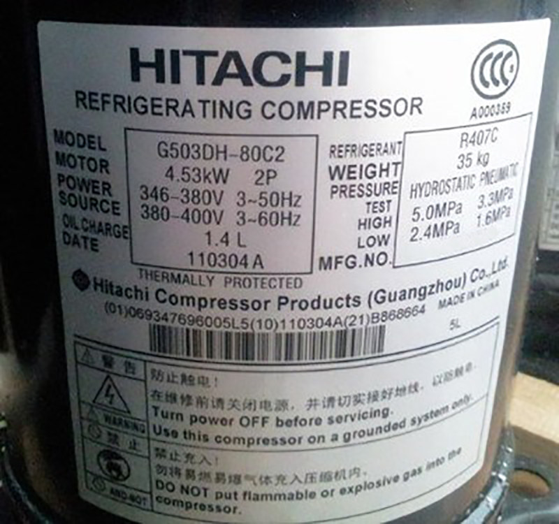 New G503DH-80C2 G503DH-80D2 G503DH-80C2Y G503DH-80C2Y 5p COMPRESSOR R407C