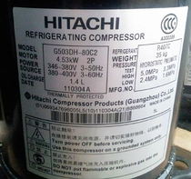 The new G503DH-80C2 G503DH-80D2 G503DH-80C2Y Hitachi 5p Compressor R407C