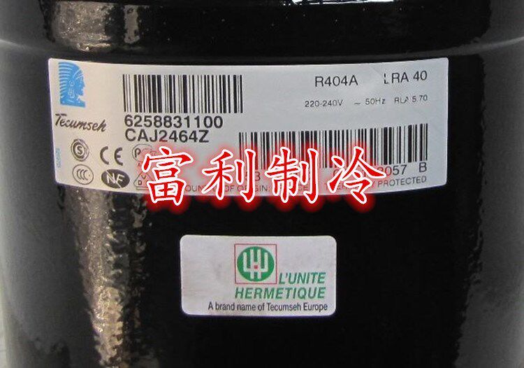 French original imported 1 5 pitayconn low temperature refrigerated storage compressor screw welds CAJ2464Z CAJ2464L