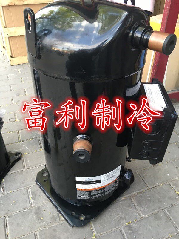 Original fit 3 5 Paddy Wheel Air Conditioning Air Energy Hot Water Printing Press heat dissipation compressor ZR40K3E-TFD-522