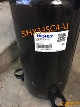 SHWTC4-U SHY 33 SHX295 SHX295 SHX2P air conditioning compressor mobile phone dust resistance plug