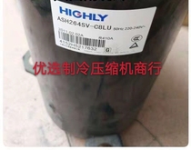 ASH264SV-C8LU ATH290CV-C9LU new original Hitachi air conditioning compressor R410A