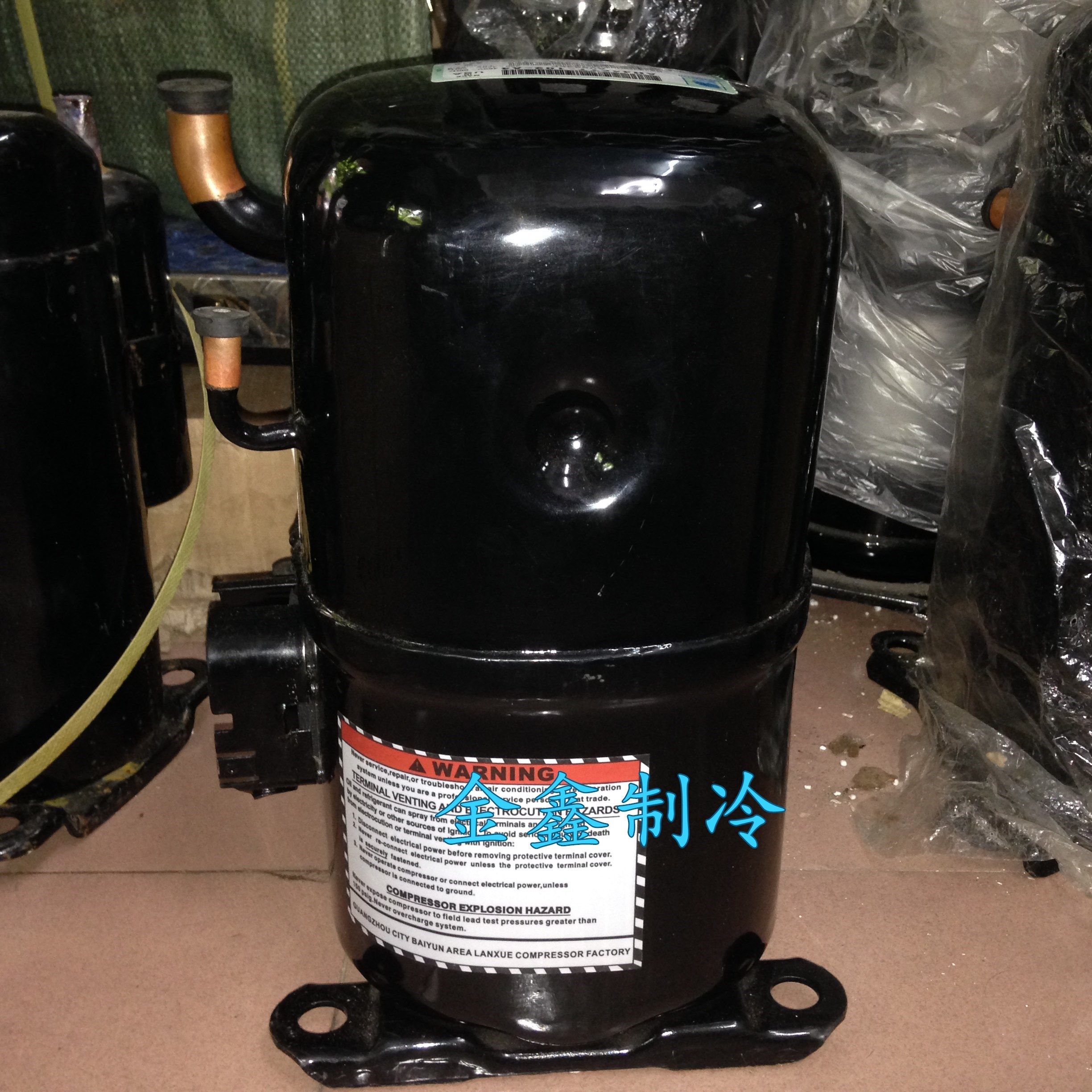 TFH5535E FH5535E original 3 5 French Taikang refrigerated refrigerated refrigerator welding mouth