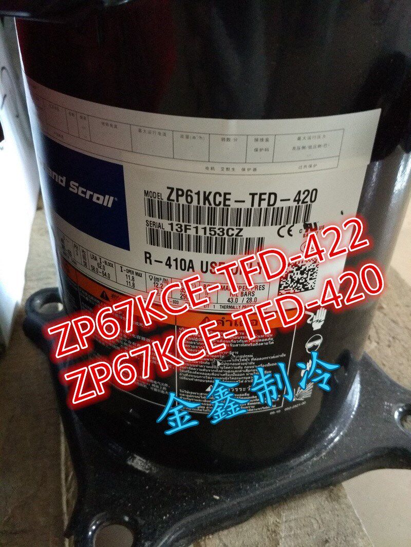 Original Loaded Valley Wheels 5 5 Picompressors 4 R410A R410A ZP67KCE-TFD-422 ZP67KCE-TFD-420 ZP67KCE-TFD-420