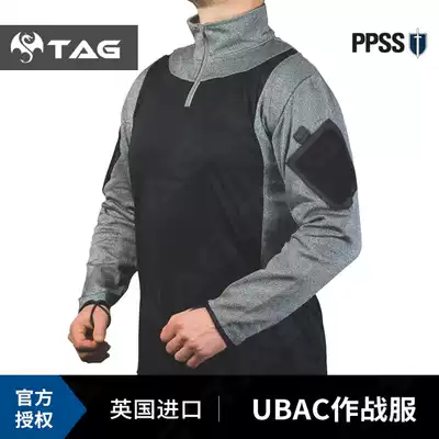 British imported PPSS-UBAC combat suit-anti-cut, anti-cut, anti-stab tactical suit-protect key parts