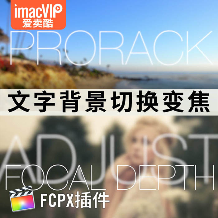 Fcpx Plugin: 25 Professional Subtitle Titles and Background Transition Zoom Effects