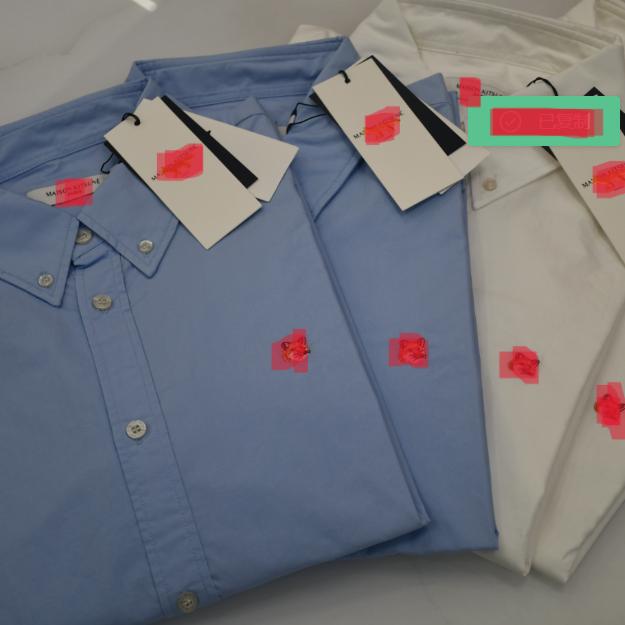 [Classic] Fox Embroidered Long-Sleeved Shirt