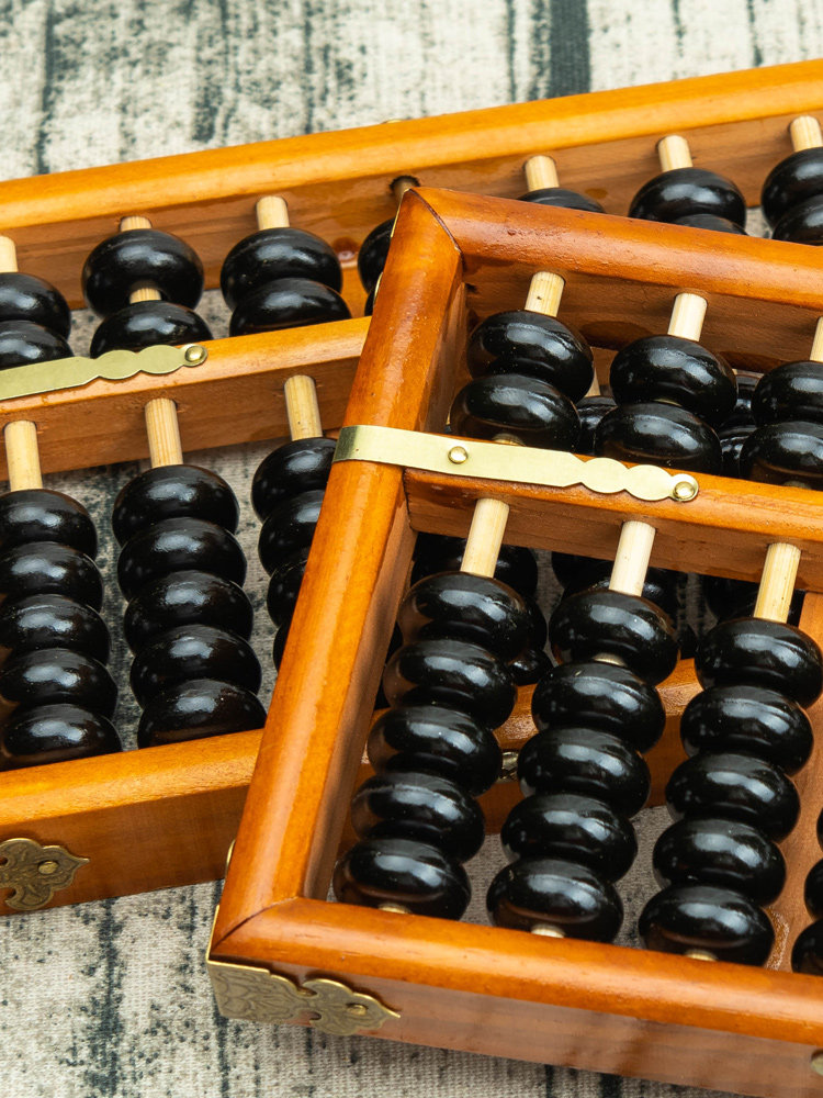 About Elementary School Student Classroom Pearl calculation of kindergarten mathematical teaching tools plus subtraction arithmetic old wooden disc