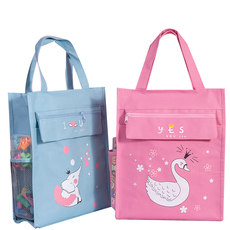 Исправлению сумки 续书手提牛津布袋补课袋助手试卷收纳袋手拎文艺简约文件袋可爱卡通男女韩版儿童补习包美术简约装书收纳袋子