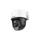 Mercury Mipc5286W-4 5 Million Full-Color Outdoor Wireless Ptz Network Camera with Two-Way Voice Monitoring