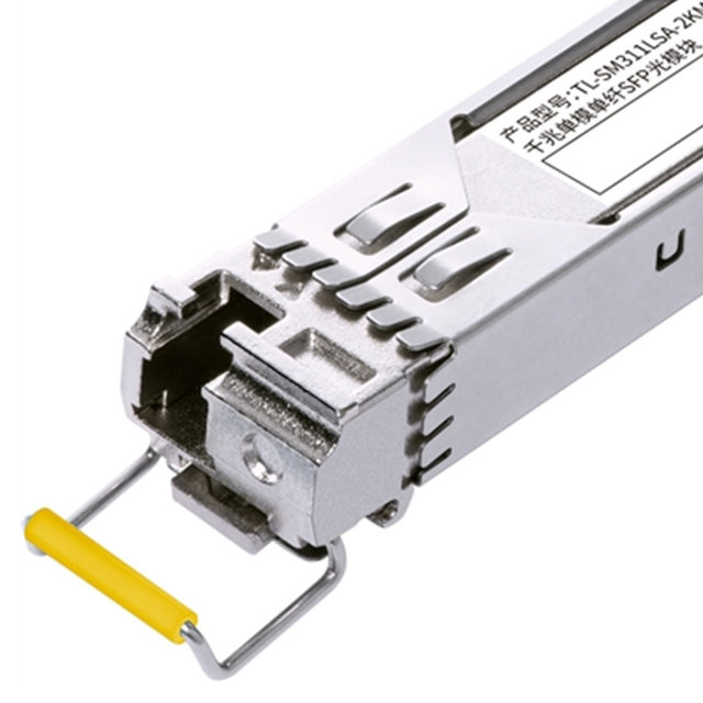 Pulian TL-SM311LSA/B-2KM Gigabit single-mode single-fiber SFP optical module 1.25G is widely compatible with LC port
