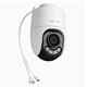TP-LINK4G lifetime traffic-free camera TL-IPC642X-F4GE 4 million outdoor full color dome camera