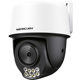 Mercury Mipc4286W-4 Two-Way Audio 4 Million Dual-Light Full-Color Outdoor Wireless Ptz Dome Camera