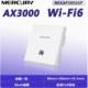 Mercury Mixap3002Gp Thin Ax3000 Dual-Band Gigabit Port Wifi6 Wireless Panel Ap Wall-Mounted