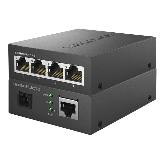 Mercury Mercury Gigabit Single-Mode Single-Fiber Optical Transceiver Photoelectric Converter for Video Surveillance (One Pair)