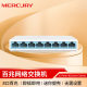 Mercury S105C/S108C 8-Port 5-Port 100m Switch Eight-Port Network Switcher Network Cable Splitter