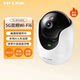 Pulian Tl-Ipc45Cl-V2 Home Wireless Monitor with Mobile Phone Remote 360-Degree Panoramic Photography for Indoor Home Security