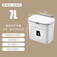 7L White [Basic Model] Scraping Poard