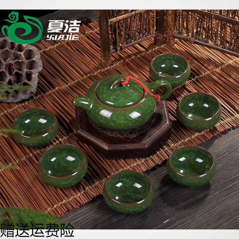 Special price ceramic ice cracked tea set kung fu tea set teacup home simple tea ceremony tea pot living room home Jingdezhen