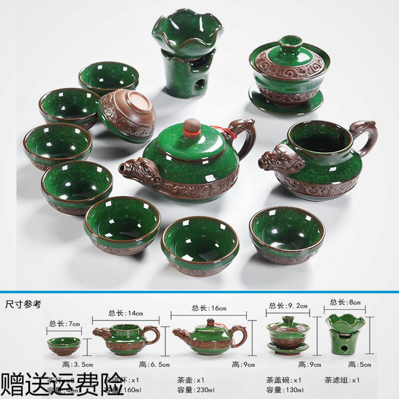 Tea set tea cup tea set set lazy tea set set retro tea set automatic tea set kung fu tea set white porcelain tea set