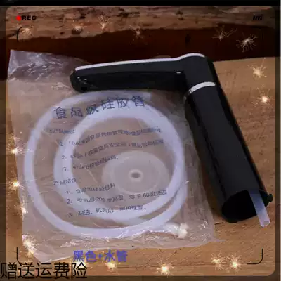 Tea tray tea set automatic water and electricity kettle electromagnetic tea retro water column out of the faucet elbow pumping faucet