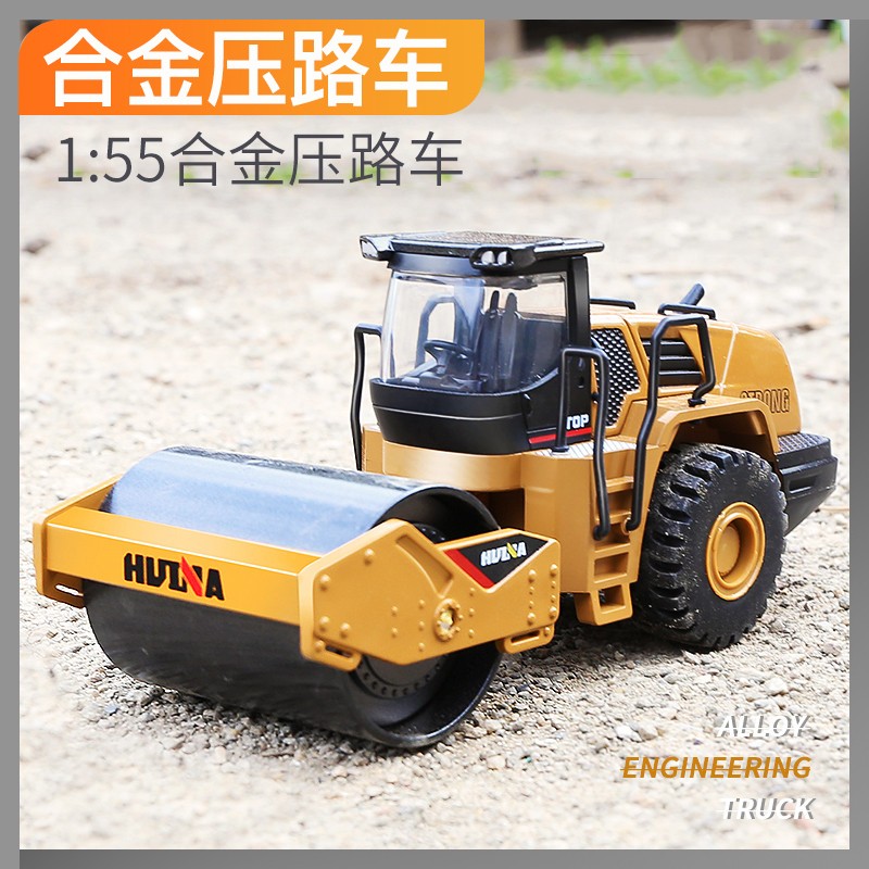 Large Size Alloy Engineering Car Press Road Car Sliding Pile High Machine Pile High Machine Shovel Snowmobiler Model Children Toy Boy