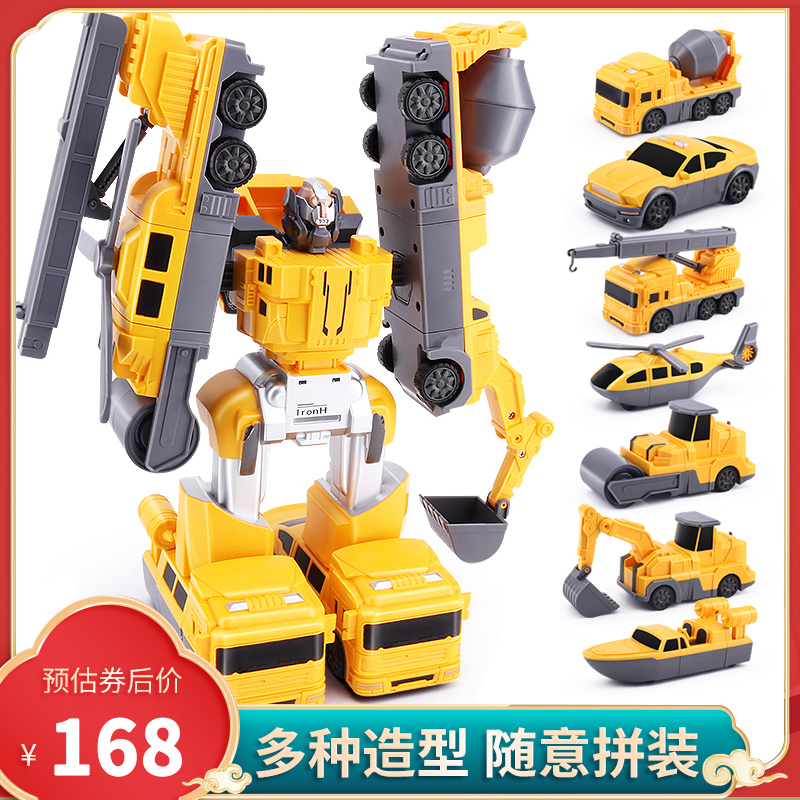 Children building blocks assembled toys Puzzle Magnetic Car Magnet Female Boy 2-3-4-6-year-old baby 5 Birthday Gift