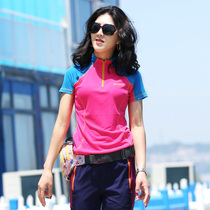 Outdoor Fashion Parquet Speed Dry Jersey Woman Short Sleeve Quick Dry Clothing Body Display Slim Movement Mountaineering Hiking Moisture perspiration Summer