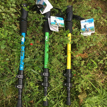 Outdoor supplies New upgraded version Climbing Stick Shock Absorbing Multifunction Aluminum Alloy Hiking Cane Straight Shank Folding Cane