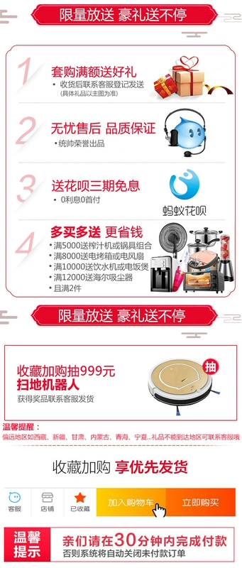 Haier chỉ huy 7 kg máy giặt trống chuyển đổi tần số thông minh Tự động hộ gia đình nhỏ siêu mỏng chính thức cửa hàng - May giặt